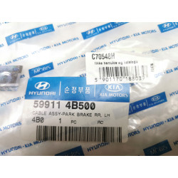 Linka hamulca lewy tył Hyundai H100 1997- OE 59911 4B500