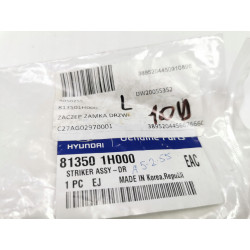 RYGIEL ZAMKA DRZWI HYUNDAI ELANTRA SANTA FE SONATA OE 81350 1H000