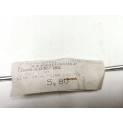 CIĘGNO BLOKADY WEW DAEWOO FSO LUBLIN 3MI 316003082