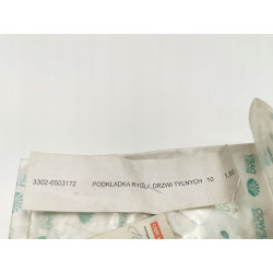 PODKŁADKA RYGLA DRZWI TYLNYCH DAEWOO FSO LUBLIN 793444038 3302-6503172