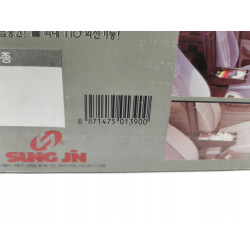 Podłokietnik SUNG JN 8871475013900 MA119