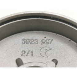 POKRYWA TYLNA ROZRUSZNIKA DAEWOO FSO LUBLIN 2 3 4439-37151552
