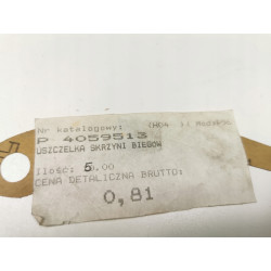 Uszczelka pokrywy skrzyni biegów tył Daewoo FSO Polonez Fiat 125P 4059513