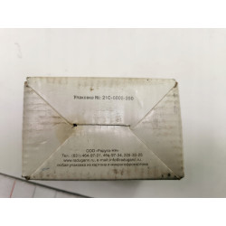 CYLINDER HAMULCA TYLNEGO GAZ WOŁGA 3102-3502040