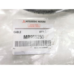 Cięgno, hamulec postojowy lewy tył Mitsubishi Colt VI OE MR955255