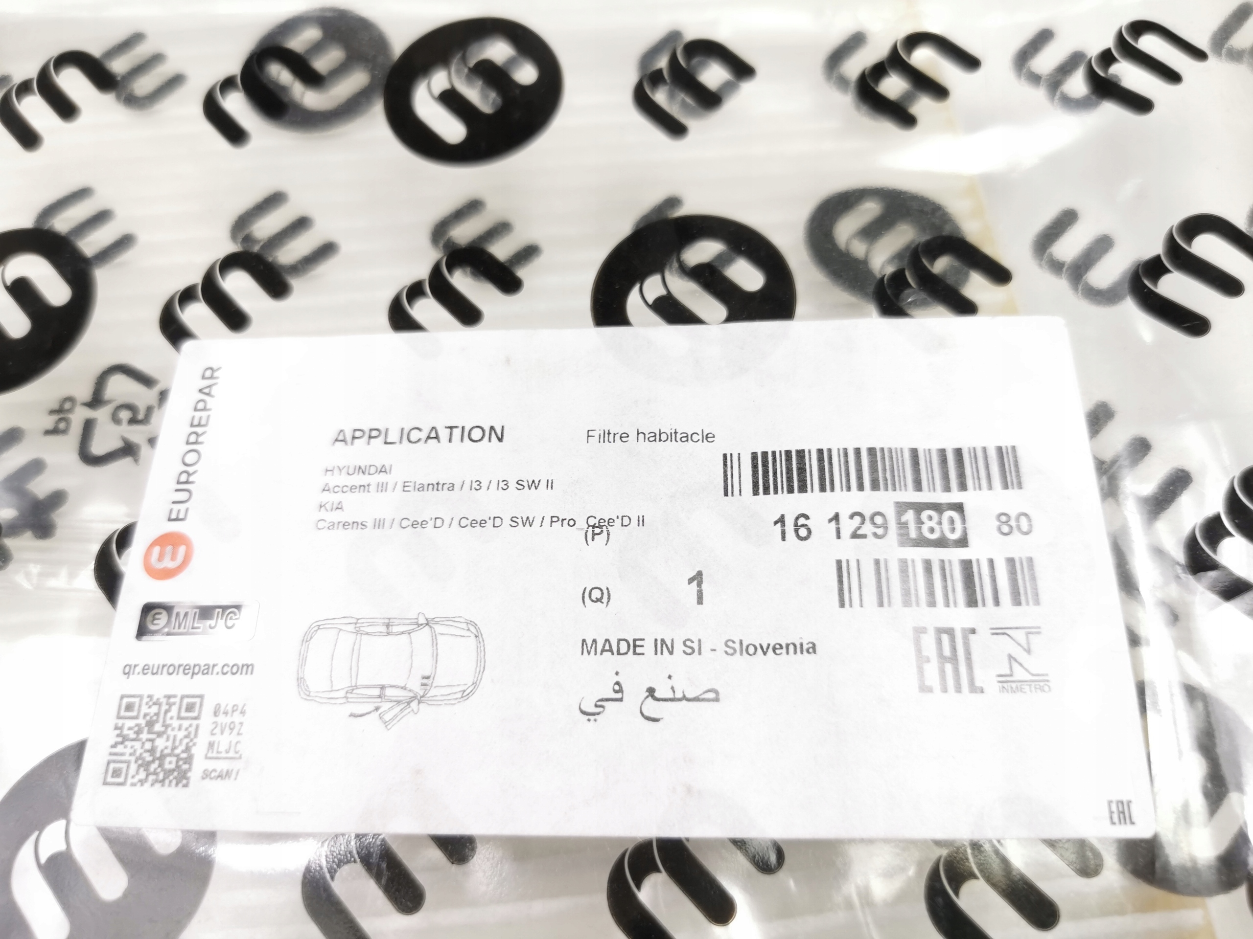 ea66a59ee3ca5e8082406b8a2aae3825.jpg